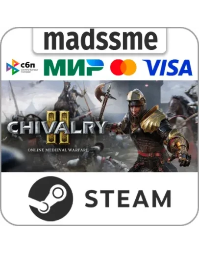Chivalry 2 * RU/KZ/СНГ/TR/AR * STEAM АВТОДОСТАВКА Chivalry 2 * RU/KZ/СНГ/TR/AR * STEAM АВТОДОСТАВКА
