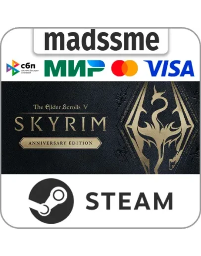 The Elder Scrolls V: Skyrim Anniversary Edition * RU