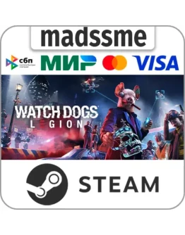 Watch Dogs: Legion * RU/KZ/СНГ/TR/AR * STEAM АВТО