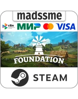 Foundation * RU/KZ/СНГ/TR/AR * STEAM АВТОДОСТАВКА Foundation * RU/KZ/СНГ/TR/AR * STEAM АВТОДОСТАВКА
