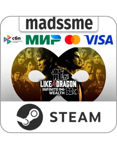 Like a Dragon: Infinite Wealth * RU/KZ/СНГ/TR/AR Like a Dragon: Infinite Wealth * RU/KZ/СНГ/TR/AR