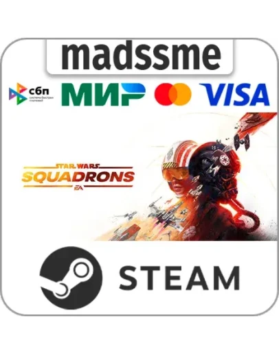 STAR WARS: Squadrons * RU/KZ/СНГ/TR/AR * STEAM АВТО