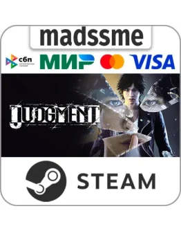 Judgment * RU/KZ/СНГ/TR/AR * STEAM АВТОДОСТАВКА Judgment * RU/KZ/СНГ/TR/AR * STEAM АВТОДОСТАВКА