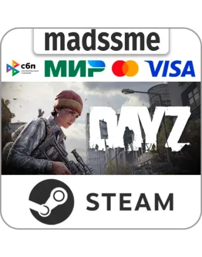 DayZ * RU/KZ/СНГ/TR/AR * STEAM АВТОДОСТАВКА