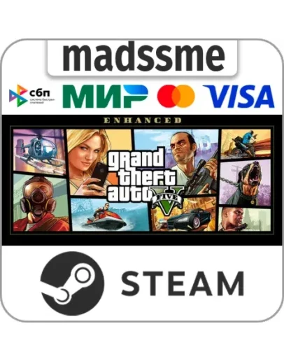 Grand Theft Auto V Enhanced + Legacy * RU/KZ/СНГ/TR/AR Grand Theft Auto V Enhanced + Legacy * RU/KZ/СНГ/TR/AR