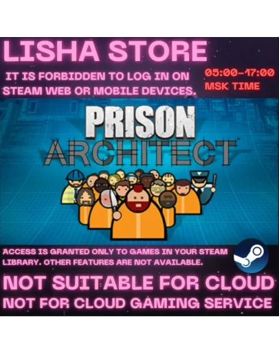 Prison Architect Стим Оффлайн на 90 дней