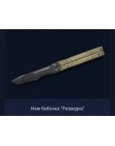 Steam-аккаунт и Valorant-аккаунт Steam-аккаунт и Valorant-аккаунт