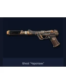 Steam-аккаунт и Valorant-аккаунт Steam-аккаунт и Valorant-аккаунт