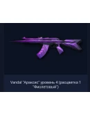 Steam-аккаунт и Valorant-аккаунт Steam-аккаунт и Valorant-аккаунт