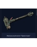Steam-аккаунт и Valorant-аккаунт Steam-аккаунт и Valorant-аккаунт