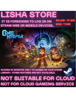 Core Keeper Стим Оффлайн На 30 или 90 дней Core Keeper Стим Оффлайн На 30 или 90 дней