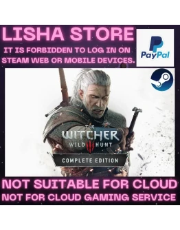 The Witcher 3: Wild Hunt Complete Ed На 30 или 90 дней