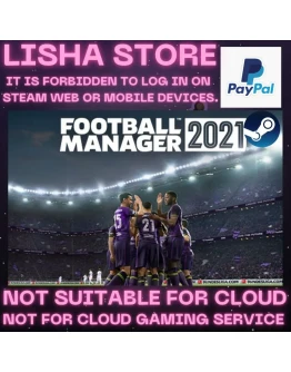 Football Manager 2021 Стим Оффлайн На 30 или 90 дней Football Manager 2021 Стим Оффлайн На 30 или 90 дней