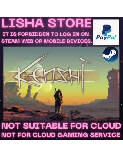 Kenshi Стим Оффлайн на 90 дней