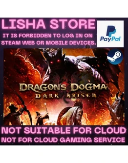 Dragon's Dogma: Dark Arisen Стим На 30 или 90 дней