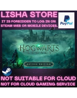 Hogwarts Legacy: Digital Deluxe Стим На 30 или 90 дней