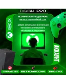 Split Fiction +подарок / XBOX Series XS Split Fiction +подарок / XBOX Series XS