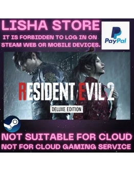 Resident Evil 2 Deluxe Ed Стим Оффлайн На 30 или 90 дне