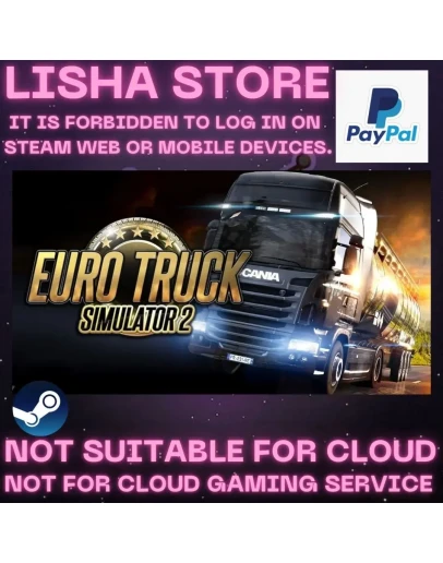 Euro Truck Simulator 2 Стим Оффлайн На 30 или 90 дней