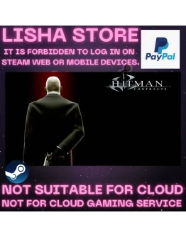 Hitman: Contracts + Hitman 2 На 30 или 90 дней