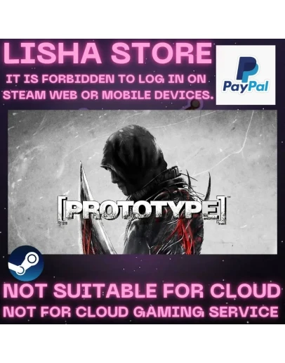 Prototype Стим Оффлайн на 90 дней