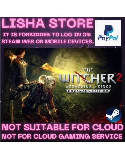 The Witcher 2: Assassins of Kings На 30 или 90 дней