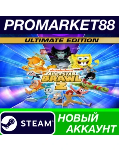 Nickelodeon All-Star Brawl 2: Ultimate Edition Steam