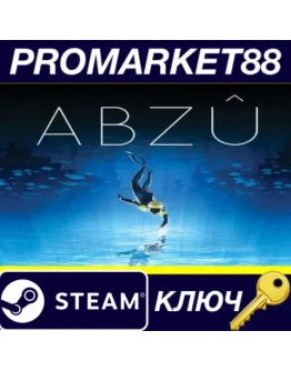 ABZU Steam КЛЮЧ GLOBAL ABZU Steam КЛЮЧ GLOBAL
