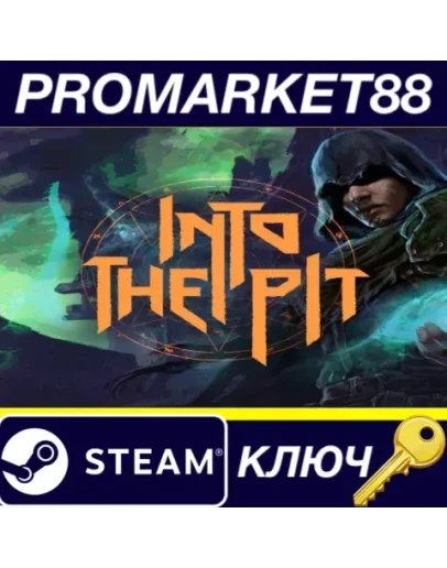 Into the Pit Steam КЛЮЧ GLOBAL Into the Pit Steam КЛЮЧ GLOBAL