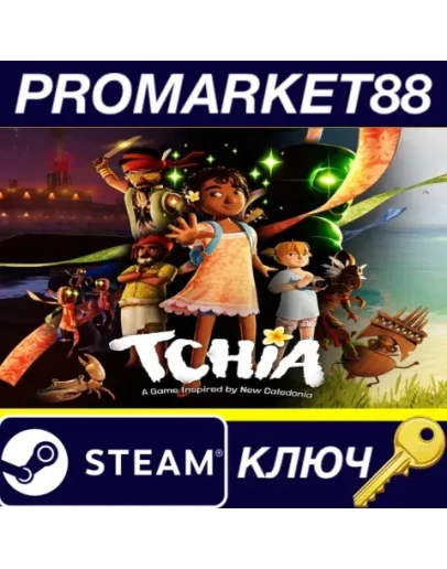 Tchia Steam КЛЮЧ GLOBAL Tchia Steam КЛЮЧ GLOBAL