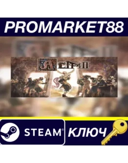 ALTF42 Steam КЛЮЧ GLOBAL