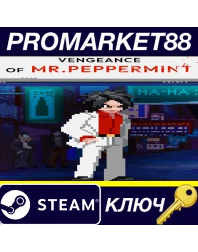 Vengeance of Mr. Peppermint EU Steam КЛЮЧ ЕВРОПА Vengeance of Mr. Peppermint EU Steam КЛЮЧ ЕВРОПА