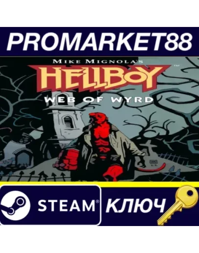 Hellboy Web of Wyrd Steam КЛЮЧ GLOBAL