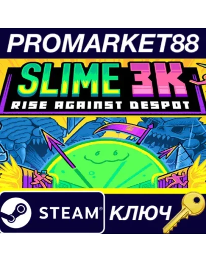 Slime 3K: Rise Against Despot Steam КЛЮЧ GLOBAL