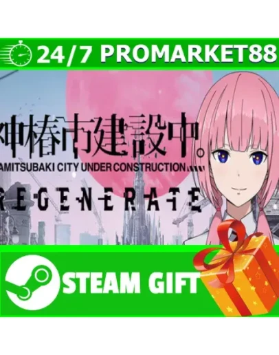 ВСЕ СТРАНЫ+РОССИЯ REGENERATE STEAM GIFT ВСЕ СТРАНЫ+РОССИЯ REGENERATE STEAM GIFT