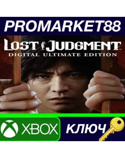 Lost Judgment Digital Ultimate Edition EU XBOX One / Lost Judgment Digital Ultimate Edition EU XBOX One /