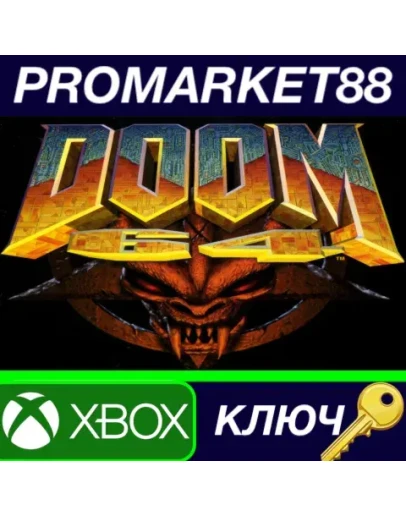 DOOM 64 BR XBOX One / Xbox Series XS КЛЮЧ БРАЗИЛИЯ DOOM 64 BR XBOX One / Xbox Series XS КЛЮЧ БРАЗИЛИЯ