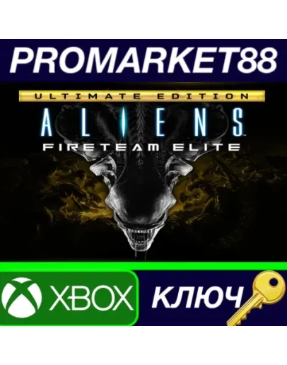 Aliens: Fireteam Elite Ultimate Edition US XBOX One / Aliens: Fireteam Elite Ultimate Edition US XBOX One /