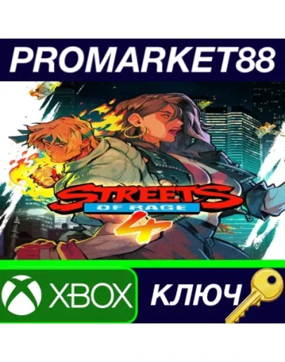 Streets Of Rage 4 EU XBOX One / Xbox Series XS / КЛЮ