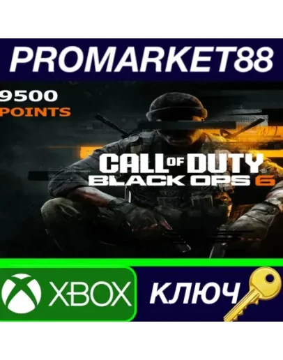 Call of Duty: Black Ops 6 - 9500 COD Points DLC XBOX On