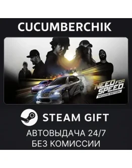 Need for Speed Deluxe EditionSTEAM GIFT AUTORU+МИР