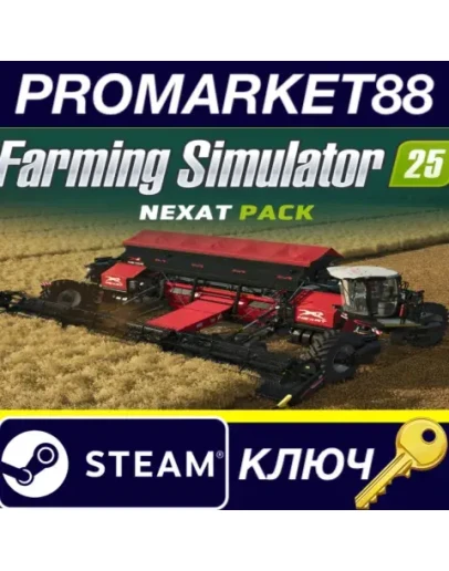 Farming Simulator 25 - NEXAT Pack DLC Steam КЛЮЧ Farming Simulator 25 - NEXAT Pack DLC Steam КЛЮЧ