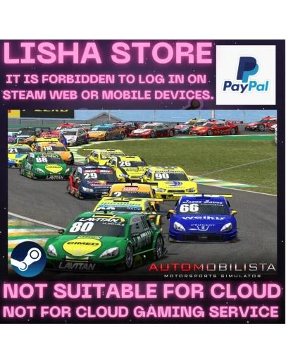 Automobilista Стим Оффлайн на 90 дней