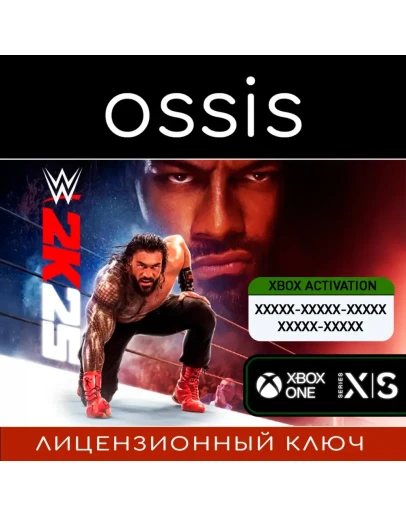 КЛЮЧ WWE 2K25 Standard Edition XBOX Код КЛЮЧ WWE 2K25 Standard Edition XBOX Код