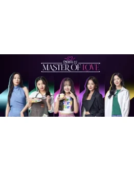 Master of Love АВТОДОСТАВКА STEAM РОССИЯ