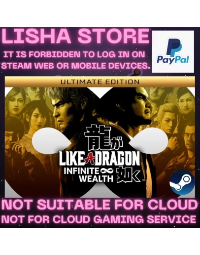 Like a Dragon Infinite Wealth Ultimate steam 90 days