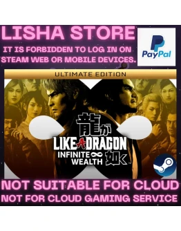 Like a Dragon Infinite Wealth Ultimat На 30 или 90 дней