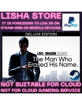 Like a Dragon Gaiden&nbspDeluxe Стим Оффлайн на 90 дней