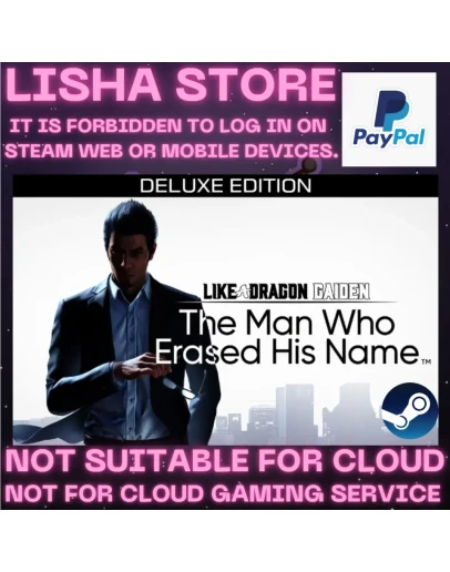 Like a Dragon Gaiden&nbspDeluxe Стим Оффлайн на 90 дней