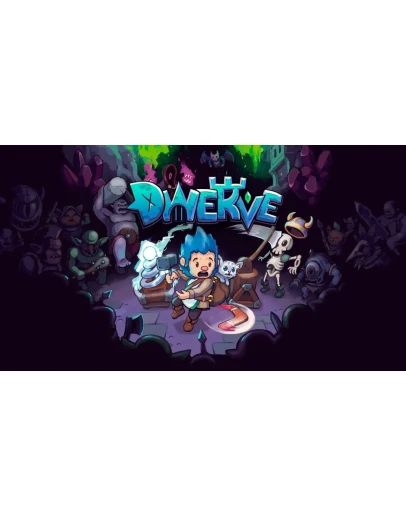 Dwerve PS5 ТУРЦИЯ